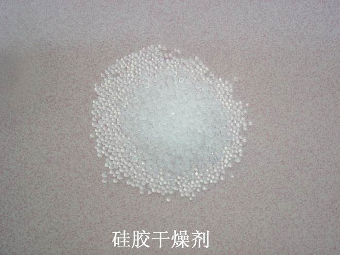边坝县硅胶干燥剂回收